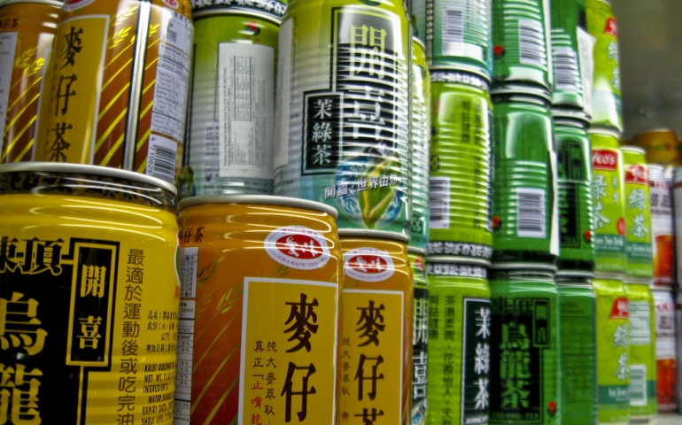 Try It Tuesday: Super Cao Nguyen Soda