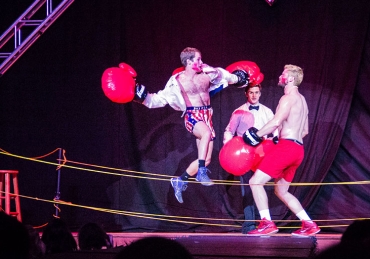 Who’s The Man 2017