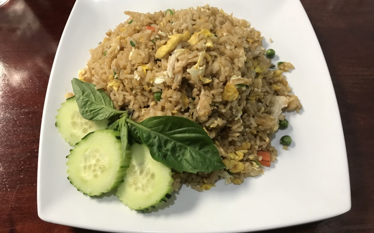 Fried Rice Plate