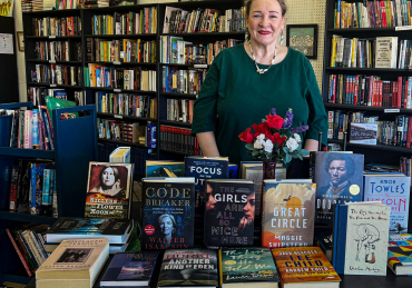 Bethany Bookstore Just Around the Corner